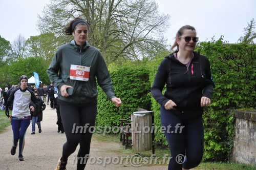 Trail _Chamerolles2026/CHM2026_0406.JPG